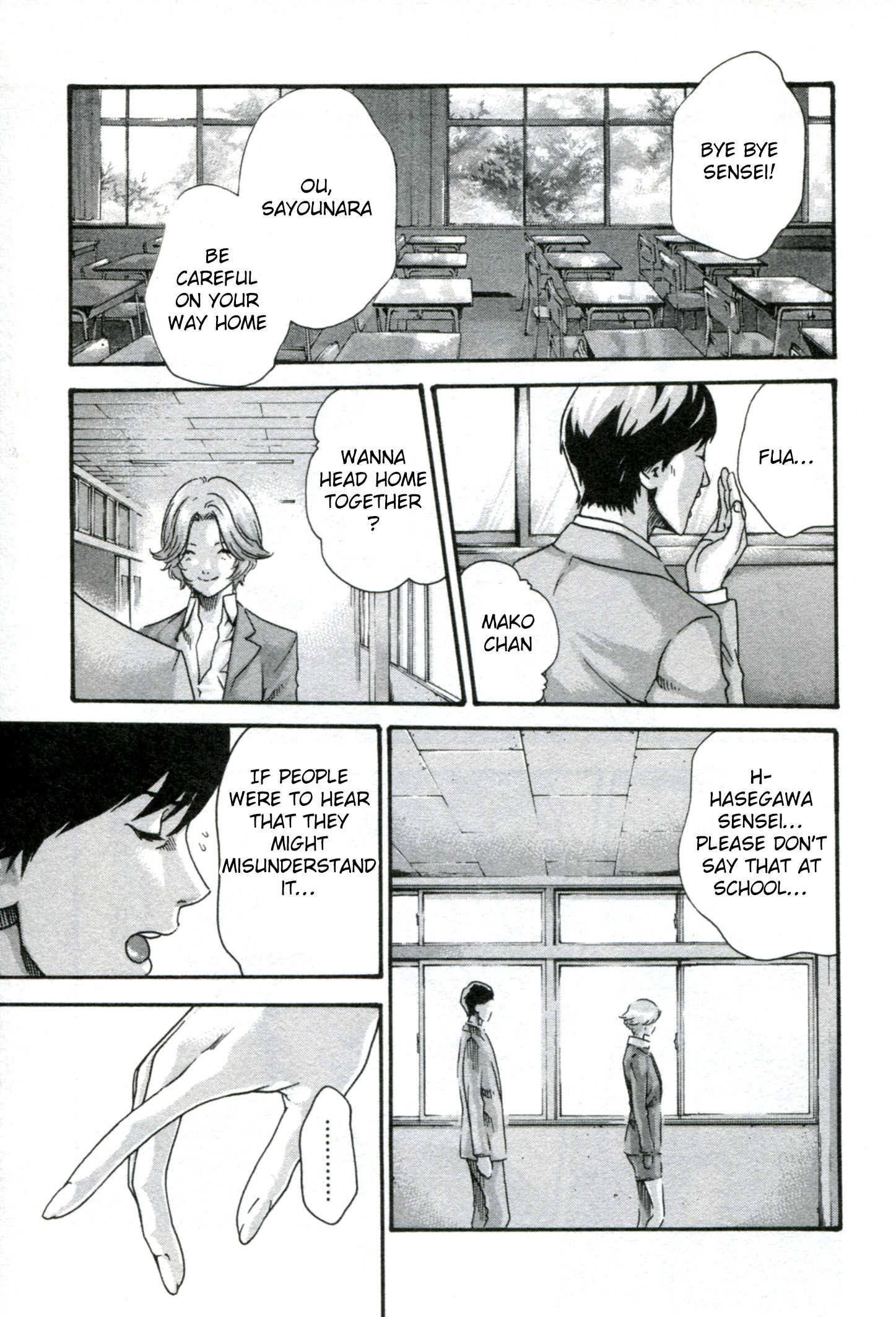 Sense Chapter 32 #6