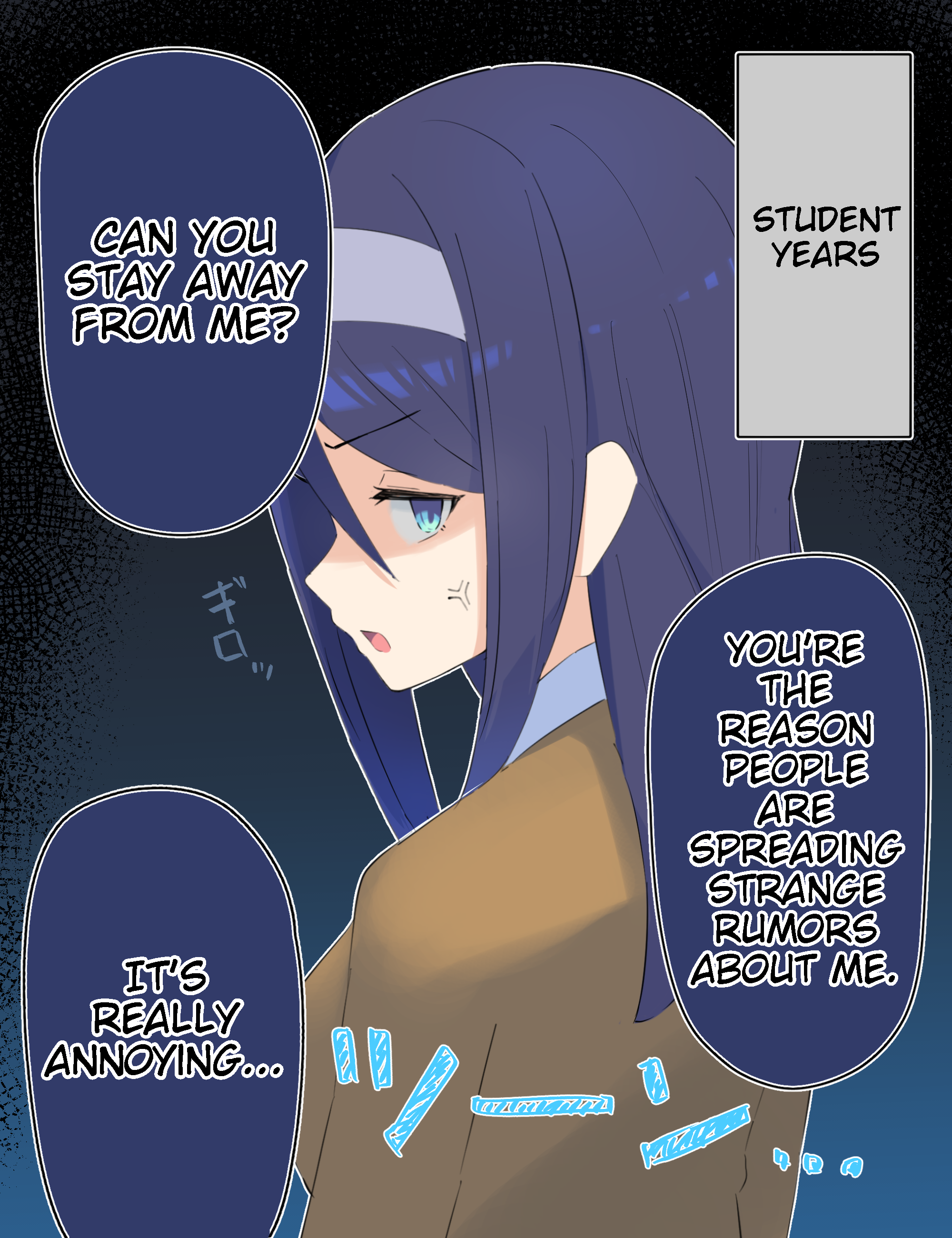 The Cool Classmate ◯◯ Years Later... Chapter 20 #1