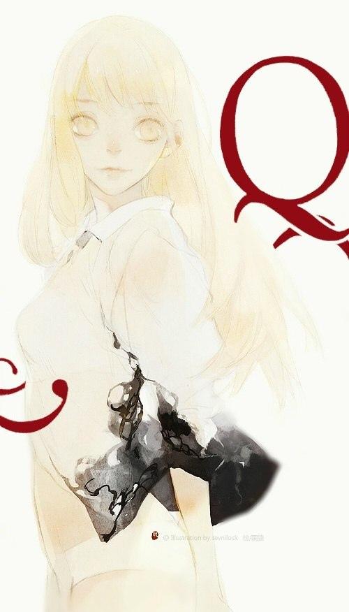 Tamen De Gushi Chapter 231.5 #17