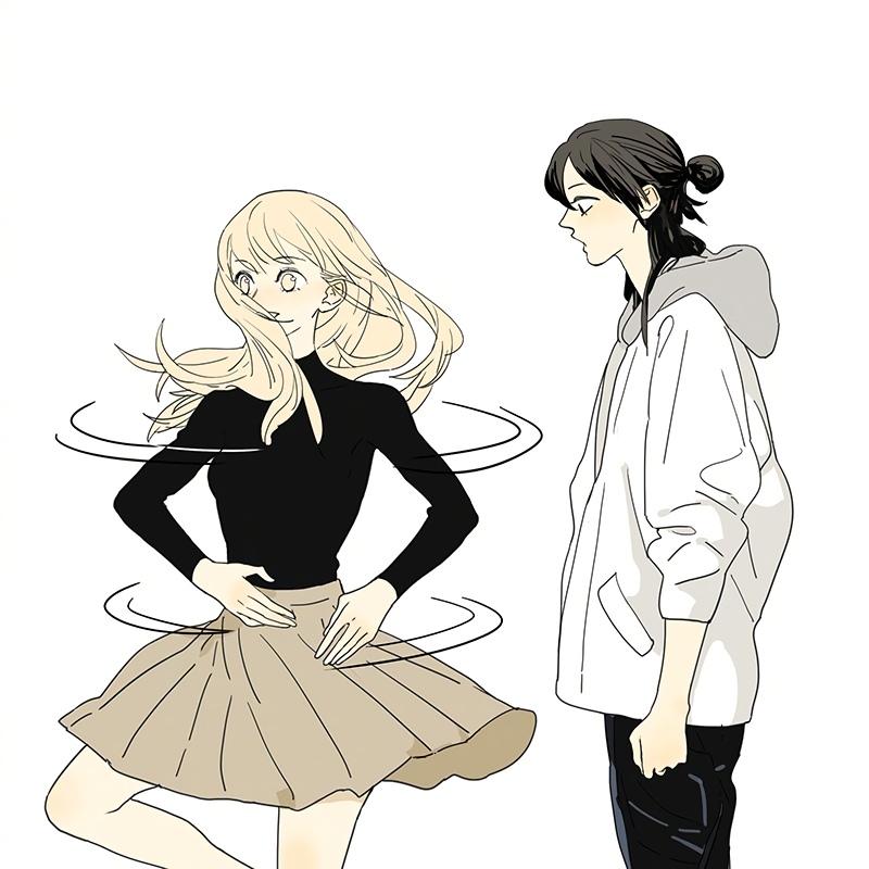 Tamen De Gushi Chapter 231.3 #2