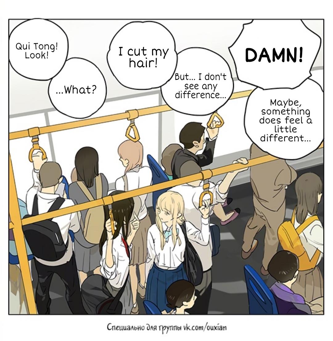 Tamen De Gushi Chapter 211 #8