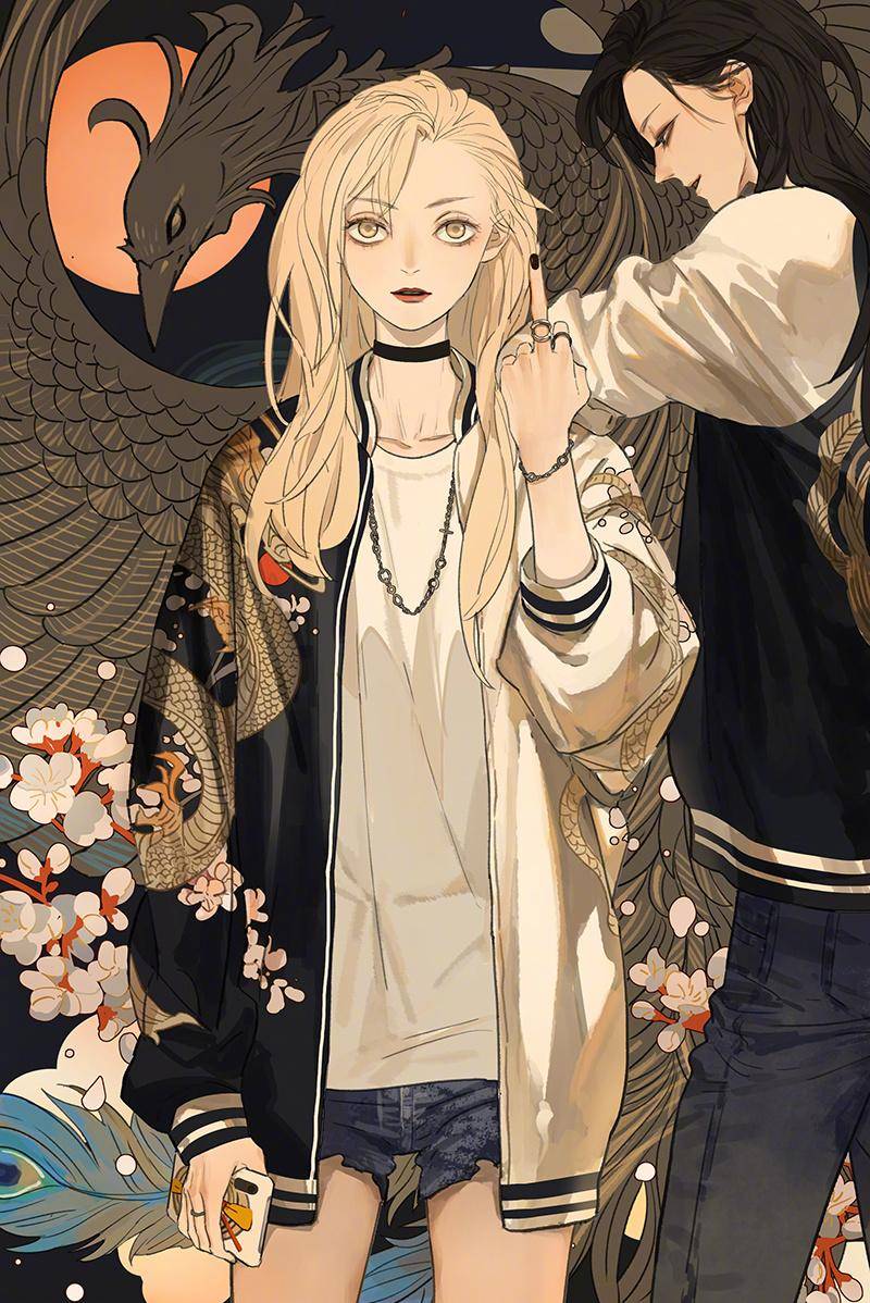 Tamen De Gushi Chapter 203.5 #22