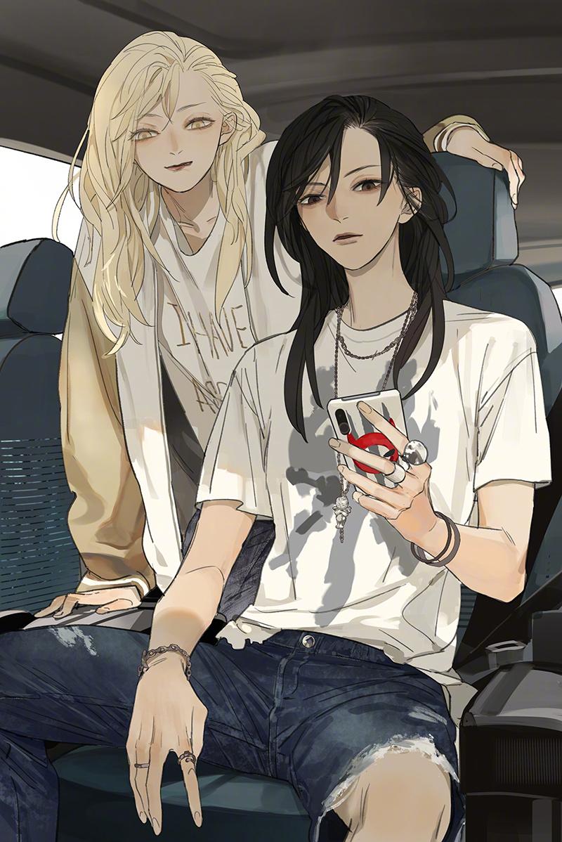 Tamen De Gushi Chapter 203.2 #18