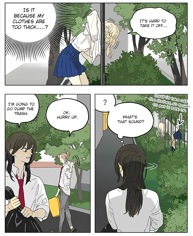 Tamen De Gushi Chapter 198 #15