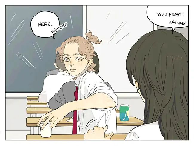 Tamen De Gushi Chapter 195 #11