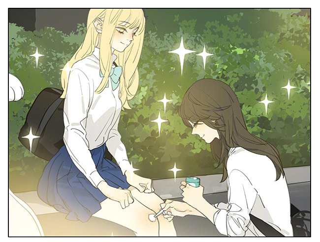 Tamen De Gushi Chapter 192.2 #5