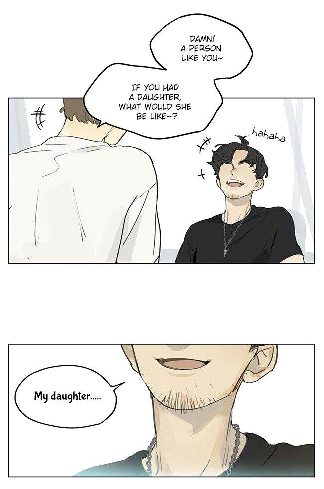 Tamen De Gushi Chapter 189.1 #2