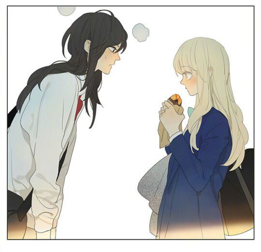 Tamen De Gushi Chapter 152 #14