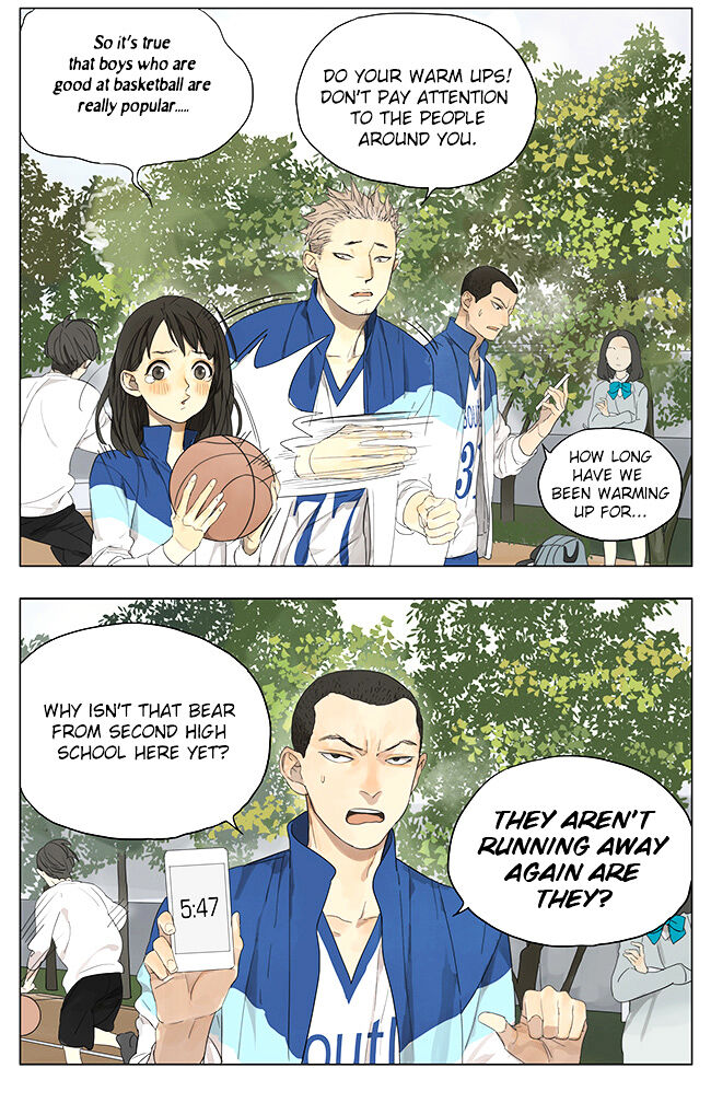 Tamen De Gushi Chapter 117 #7