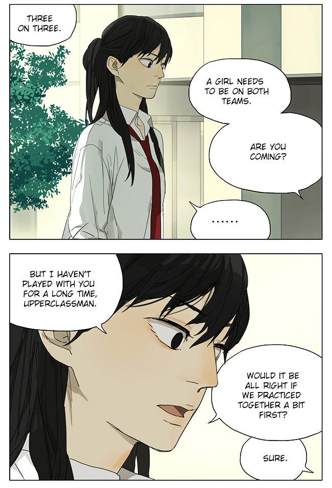 Tamen De Gushi Chapter 114 #7