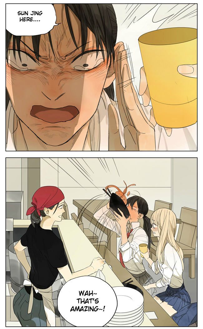 Tamen De Gushi Chapter 100 #5