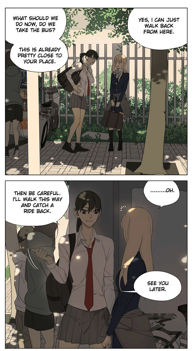 Tamen De Gushi Chapter 94 #4