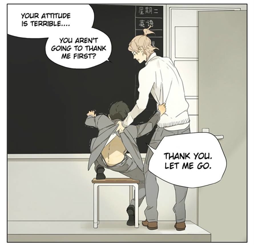 Tamen De Gushi Chapter 88 #9