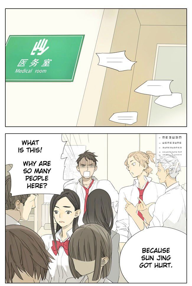 Tamen De Gushi Chapter 74 #1