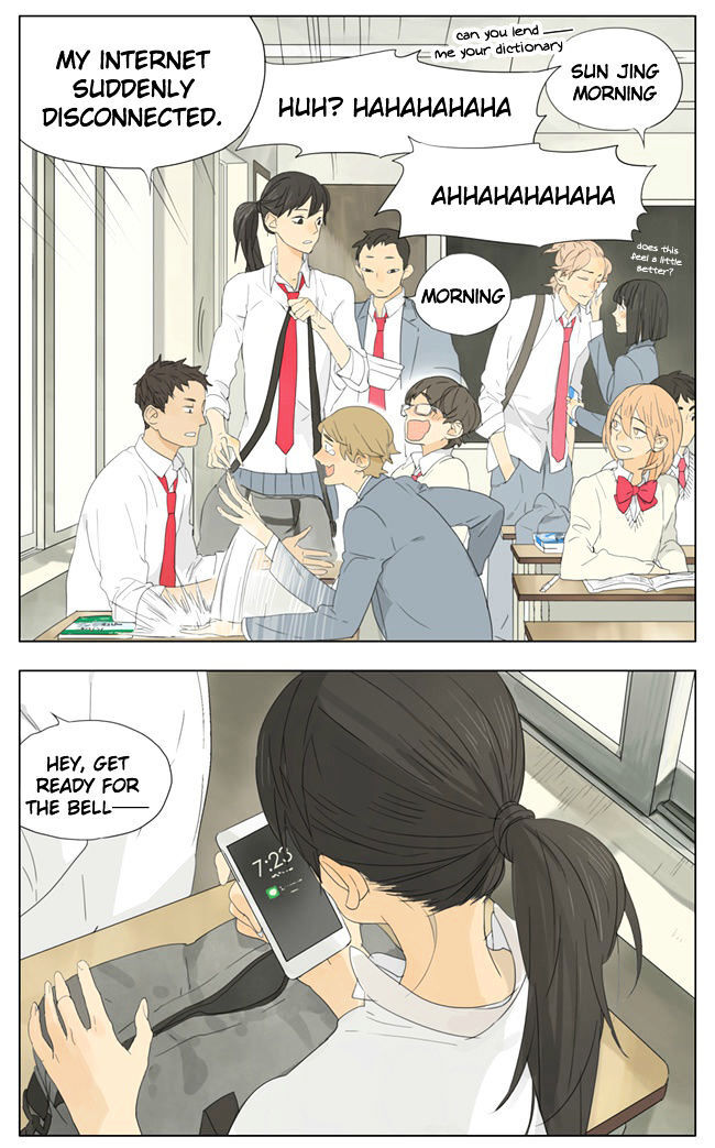 Tamen De Gushi Chapter 69 #2