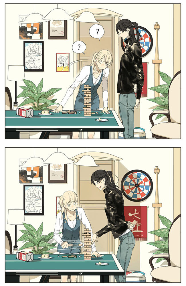 Tamen De Gushi Chapter 61 #5