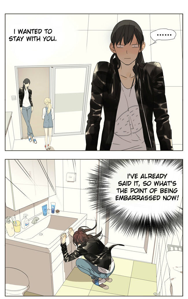 Tamen De Gushi Chapter 57 #1