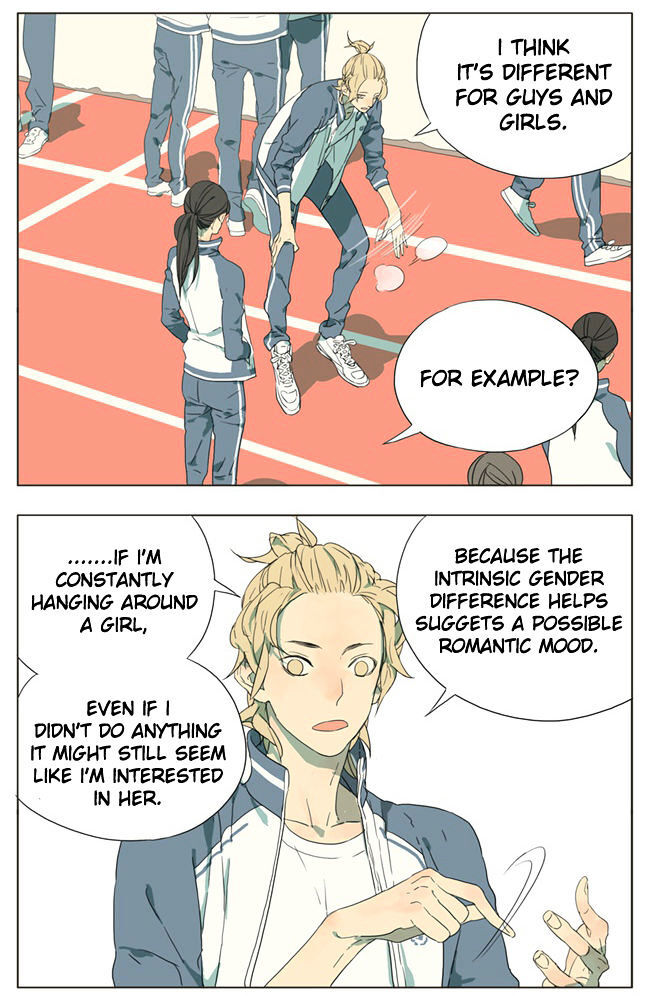 Tamen De Gushi Chapter 57 #3