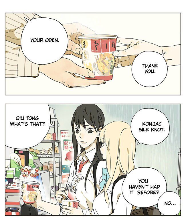 Tamen De Gushi Chapter 44 #1