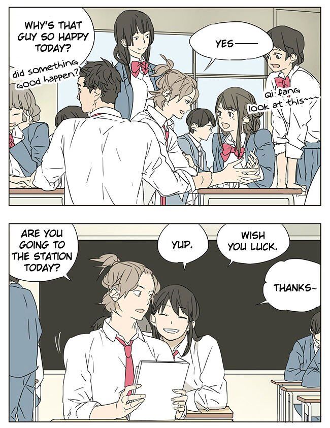 Tamen De Gushi Chapter 33 #1