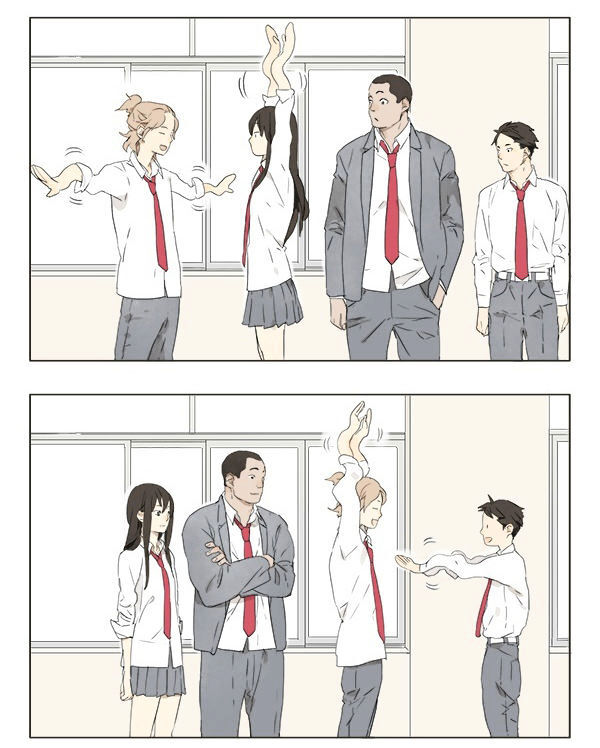 Tamen De Gushi Chapter 7 #2