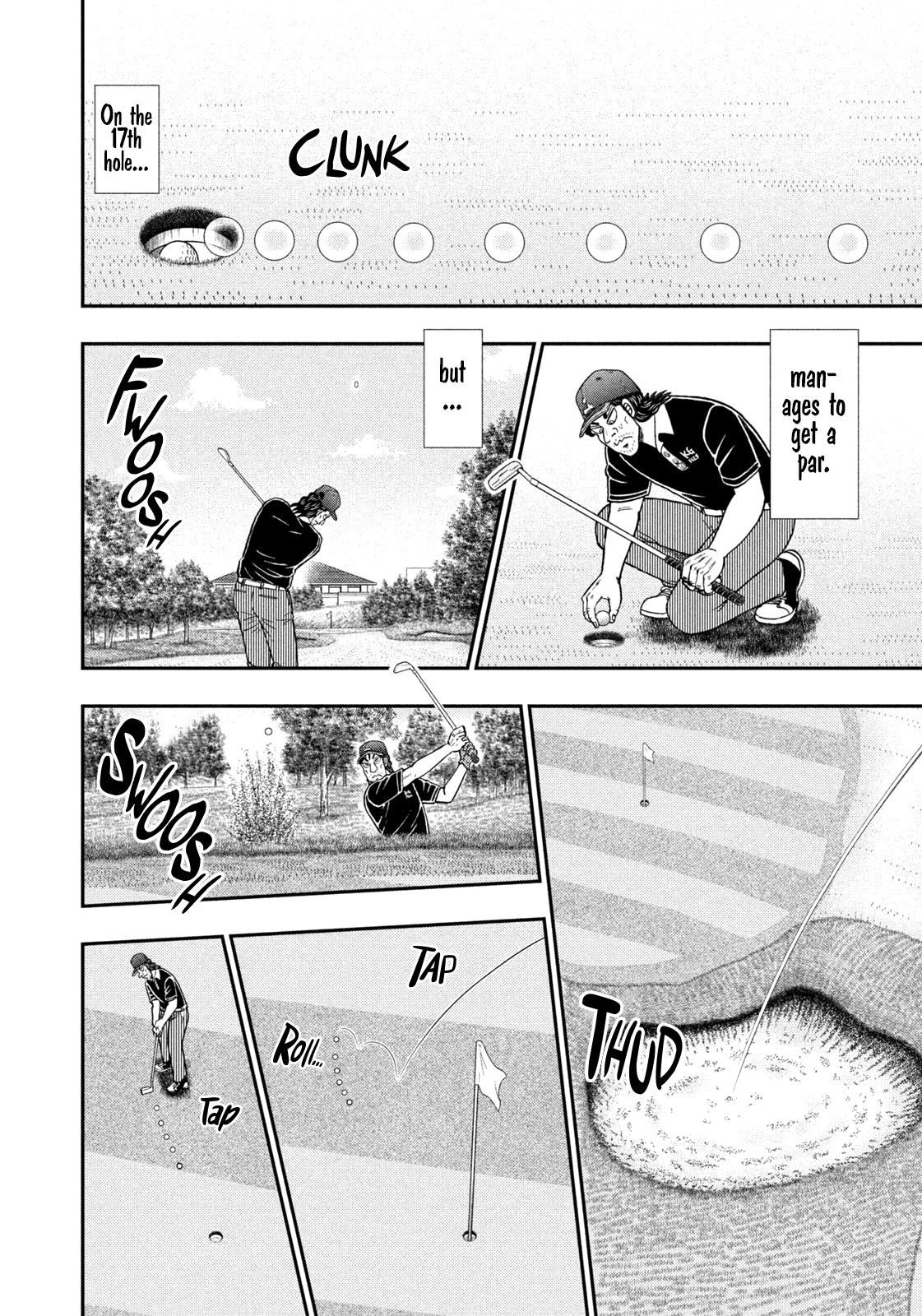 Nikaido Hell Golf Chapter 8 #2