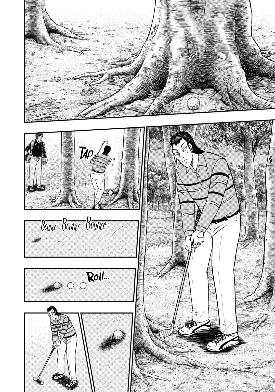 Nikaido Hell Golf Chapter 6 #6