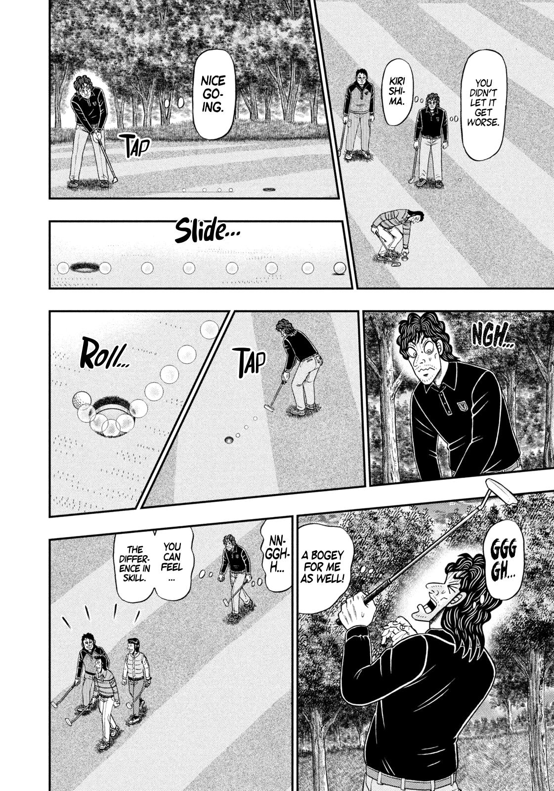 Nikaido Hell Golf Chapter 6 #8