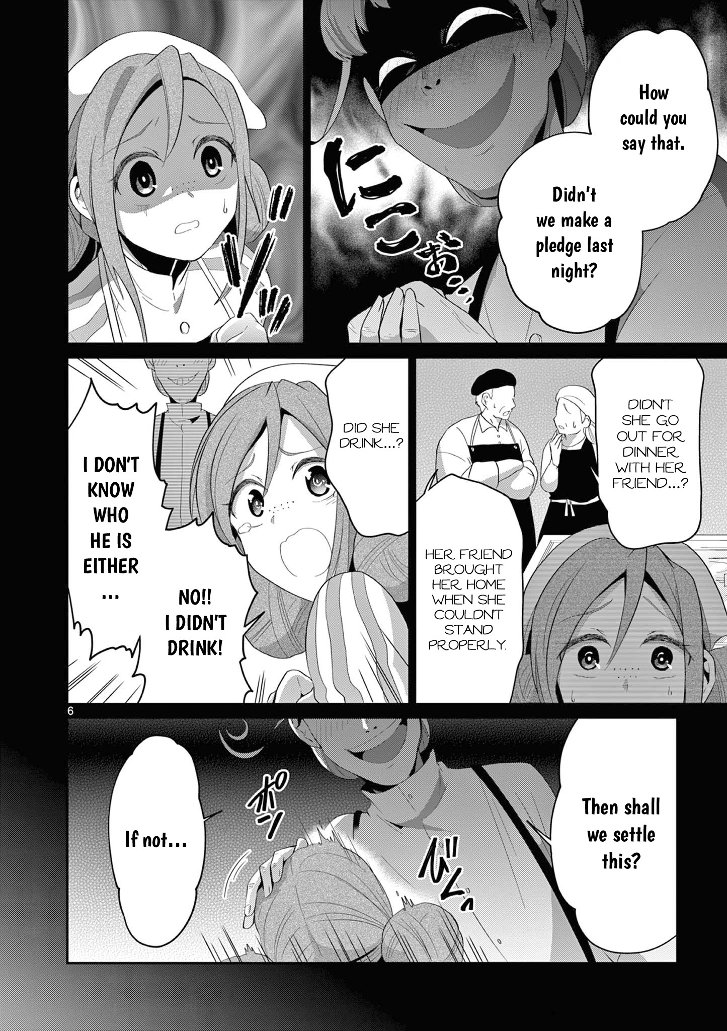 Onna Dakara, To Party Wo Tsuihou Sareta No De Densetsu No Majo To Saikyou Tag Wo Kumimashita Chapter 20.1 #7