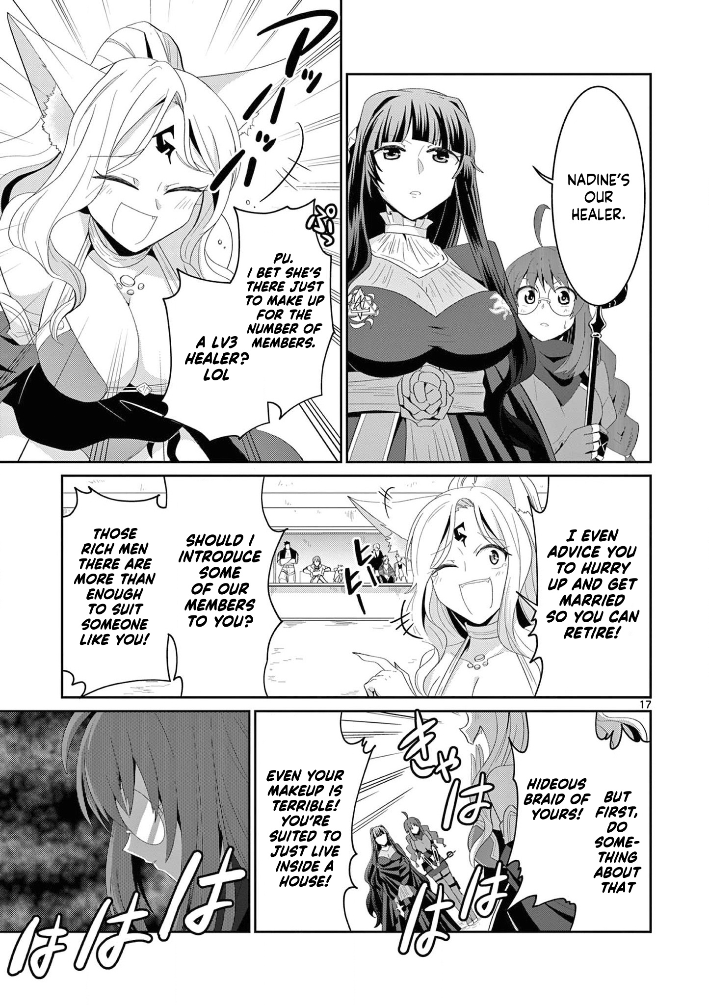 Onna Dakara, To Party Wo Tsuihou Sareta No De Densetsu No Majo To Saikyou Tag Wo Kumimashita Chapter 11.2 #8