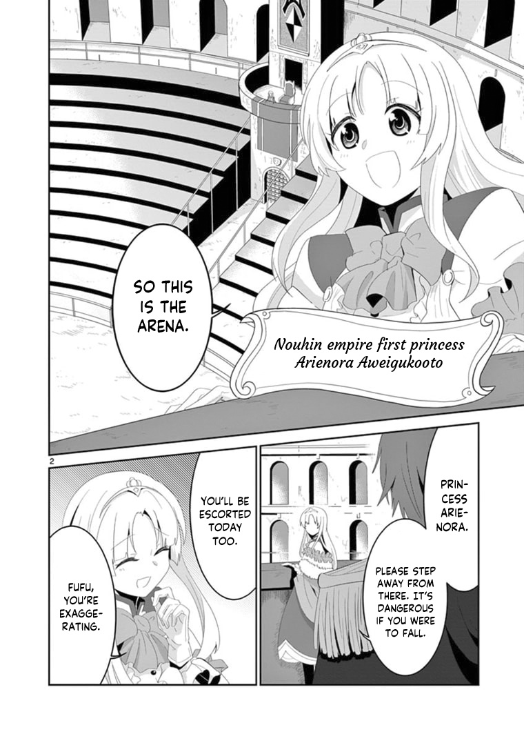 Onna Dakara, To Party Wo Tsuihou Sareta No De Densetsu No Majo To Saikyou Tag Wo Kumimashita Chapter 9.1 #3