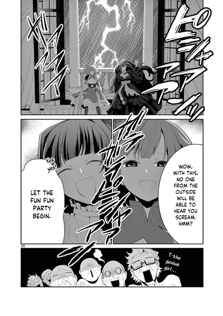 Onna Dakara, To Party Wo Tsuihou Sareta No De Densetsu No Majo To Saikyou Tag Wo Kumimashita Chapter 6 #8