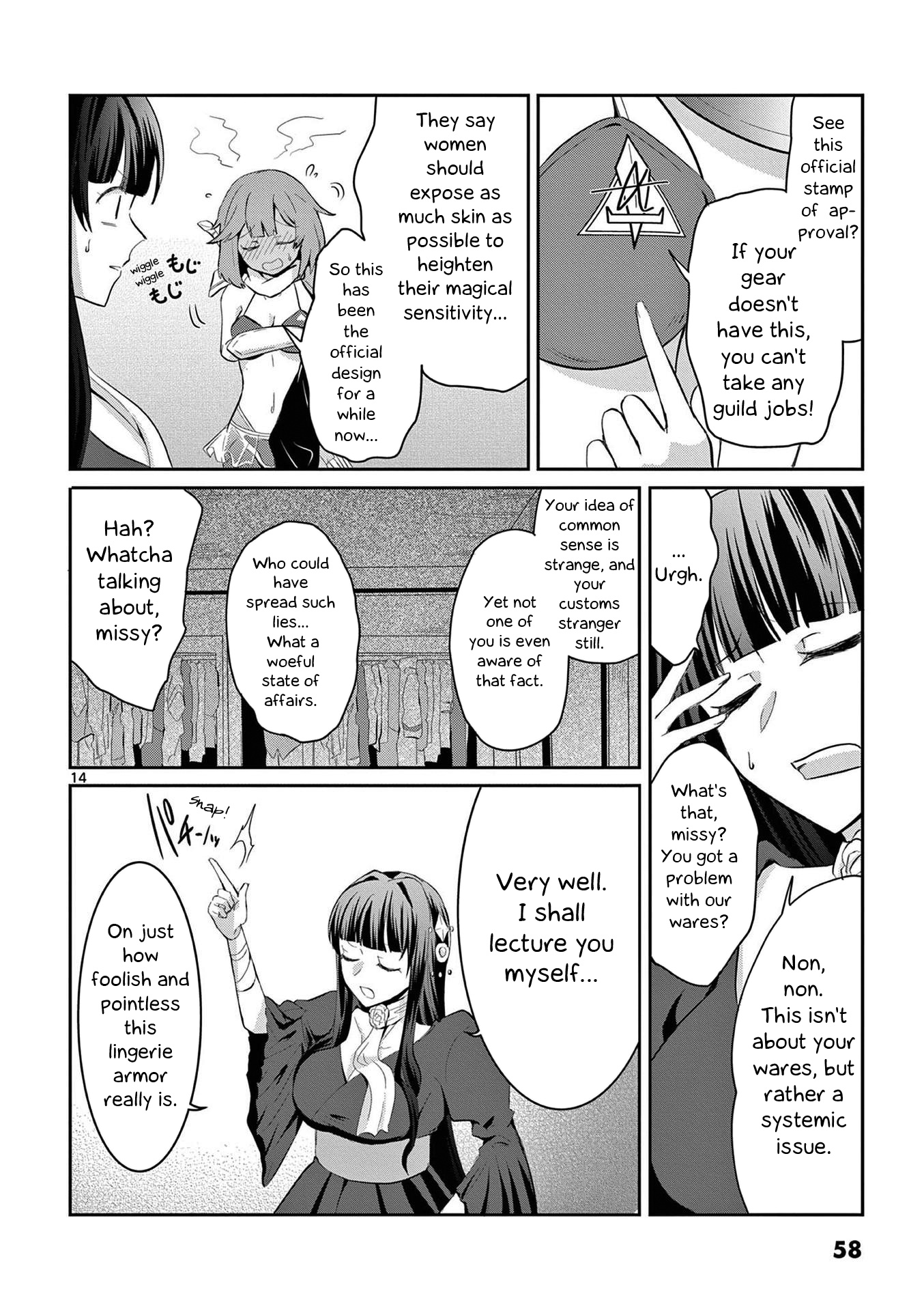 Onna Dakara, To Party Wo Tsuihou Sareta No De Densetsu No Majo To Saikyou Tag Wo Kumimashita Chapter 2.2 #2