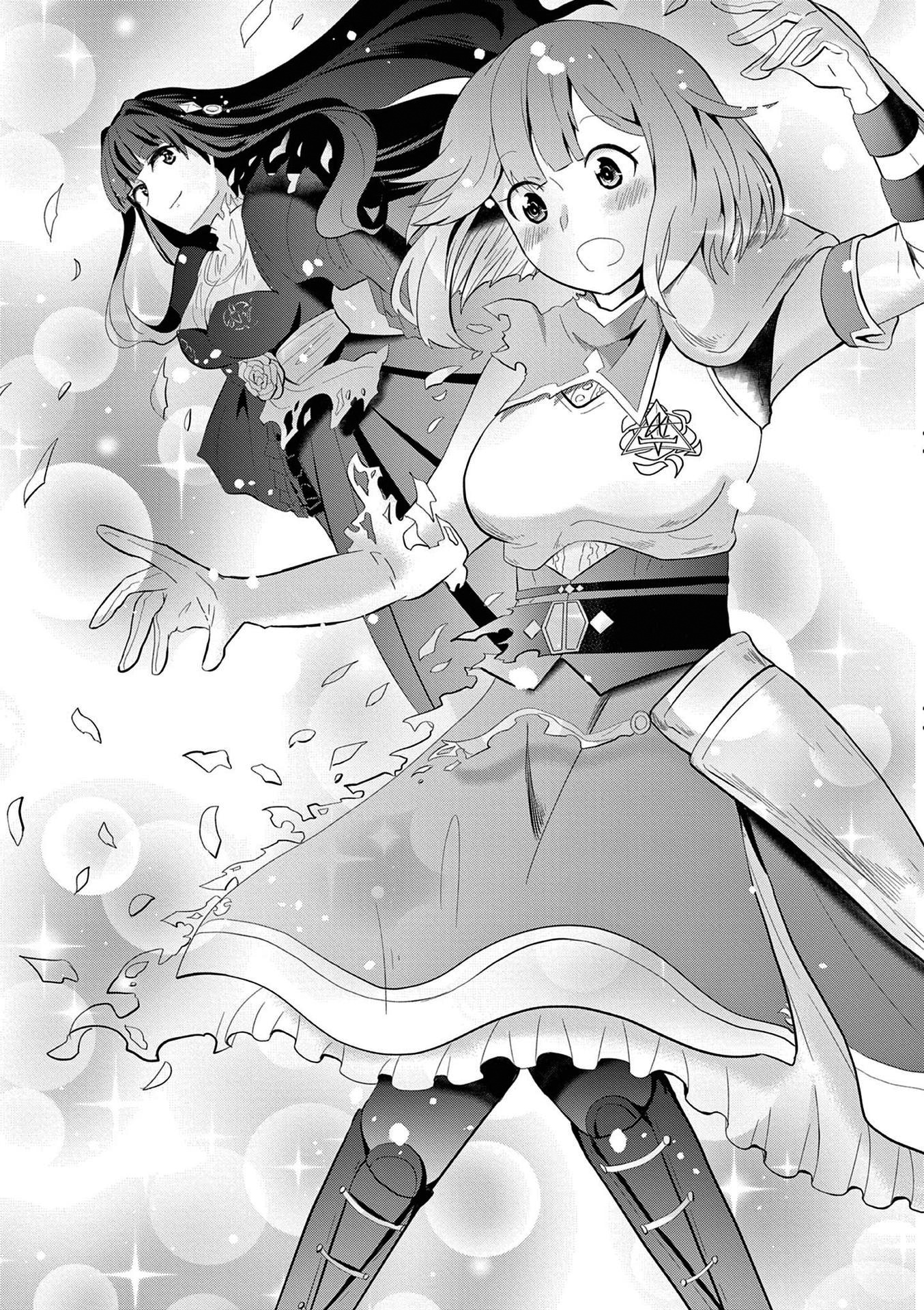 Onna Dakara, To Party Wo Tsuihou Sareta No De Densetsu No Majo To Saikyou Tag Wo Kumimashita Chapter 2.2 #7