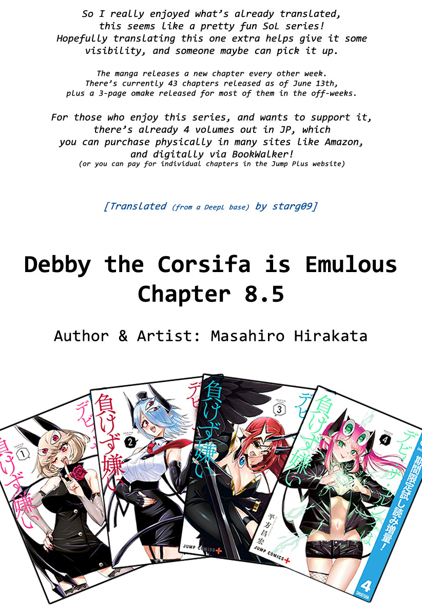 Debby The Corsifa Is Emulous Chapter 8.5 #4