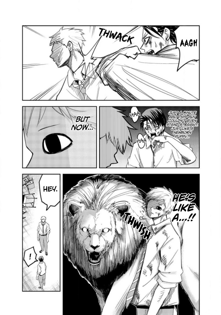 Venus Puts Fur On Me. Chapter 65 #3