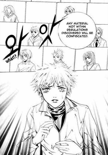 Ordinary School Chapter 4 #8