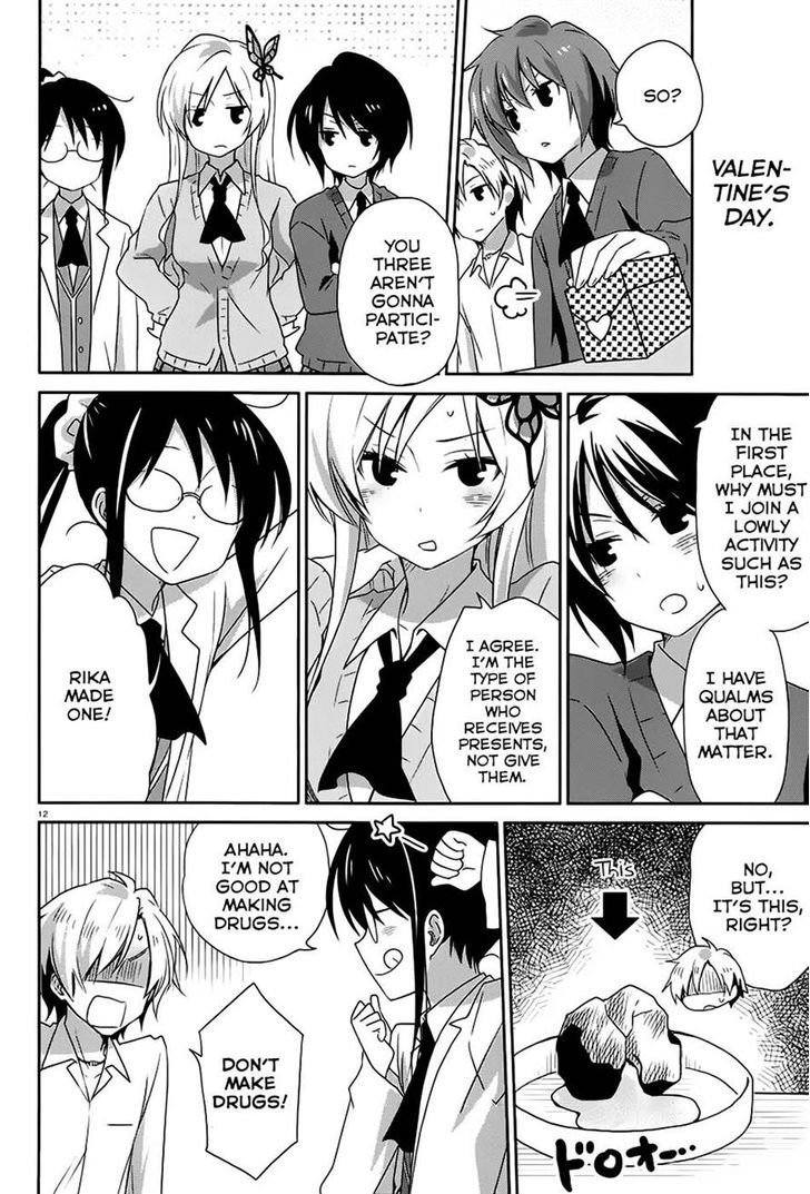 Haganai Hiyori Chapter 7 #12