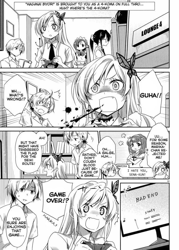 Haganai Hiyori Chapter 2 #3