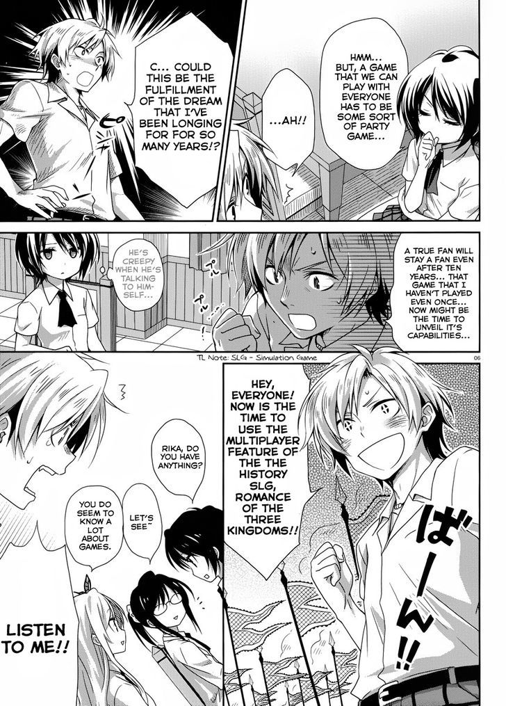 Haganai Hiyori Chapter 2 #7