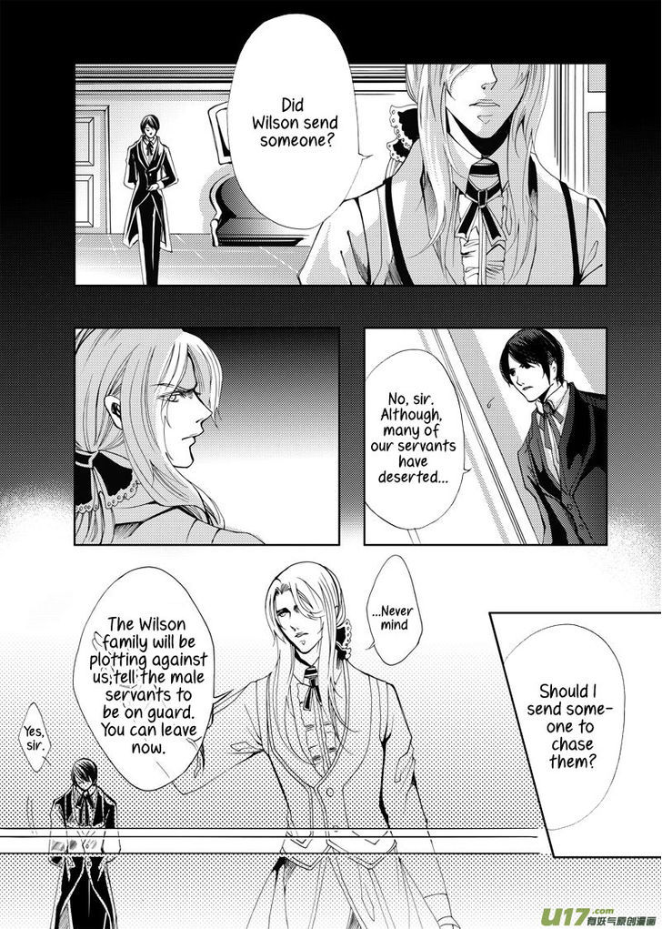 Xue Ye Zhi Cheng Chapter 13 #15