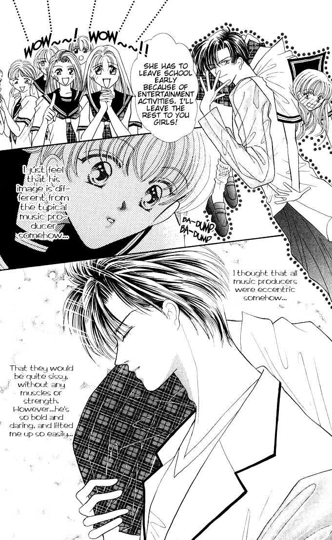 Suki Shite Sadist Chapter 11 #16