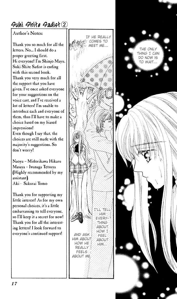 Suki Shite Sadist Chapter 6 #18