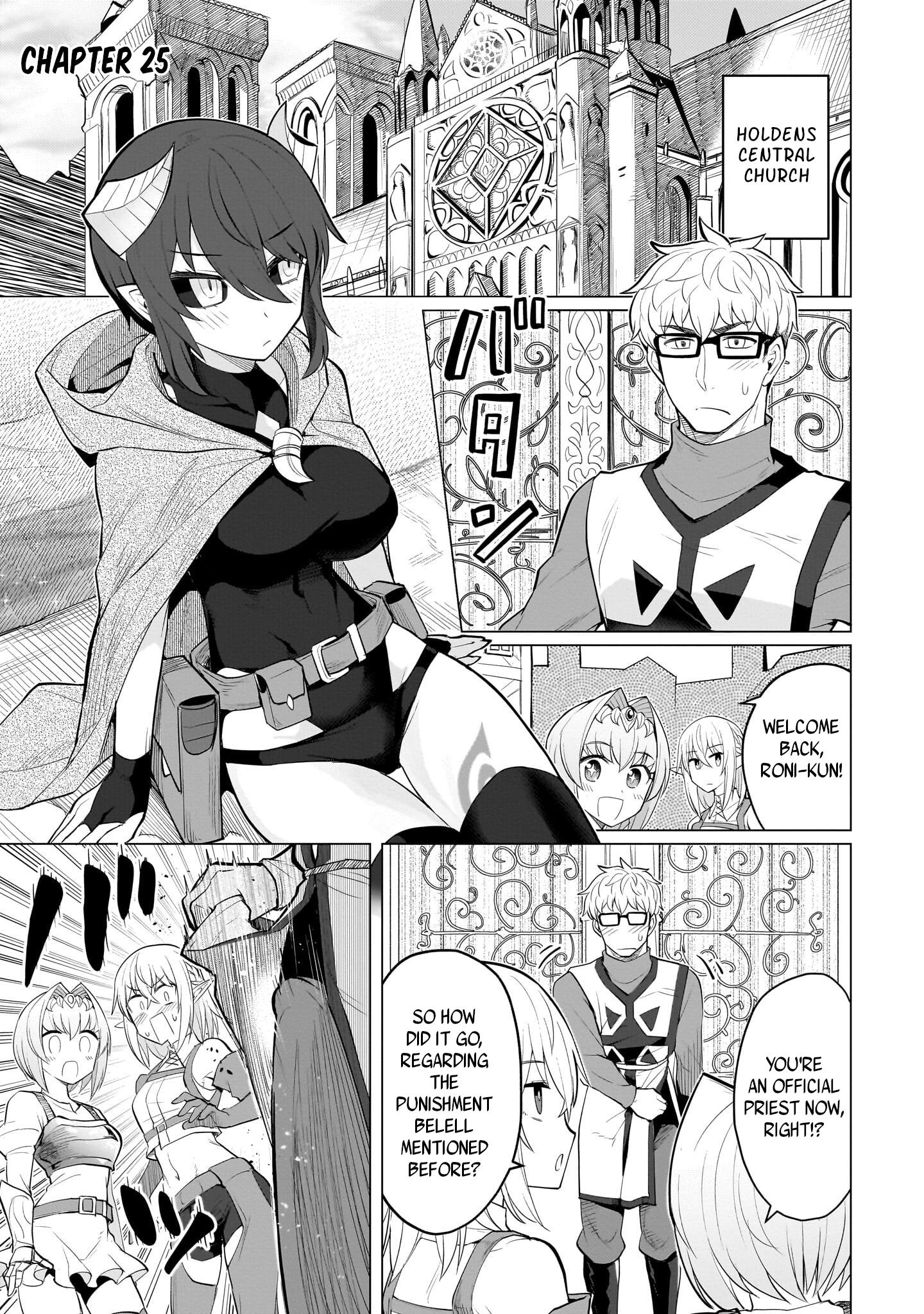 I'm Dating A Dark Summoner Chapter 25 #5