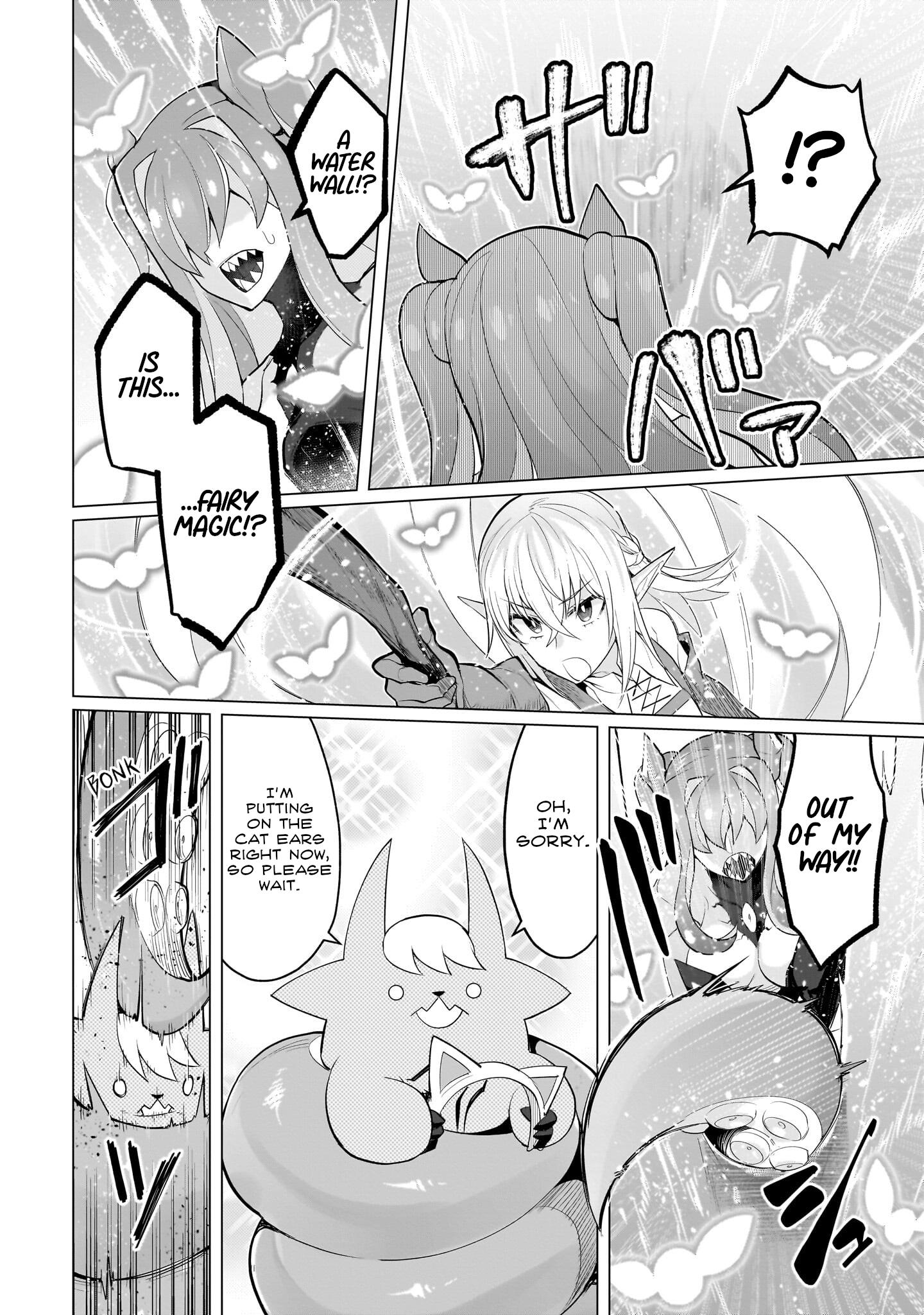 I'm Dating A Dark Summoner Chapter 22 #8