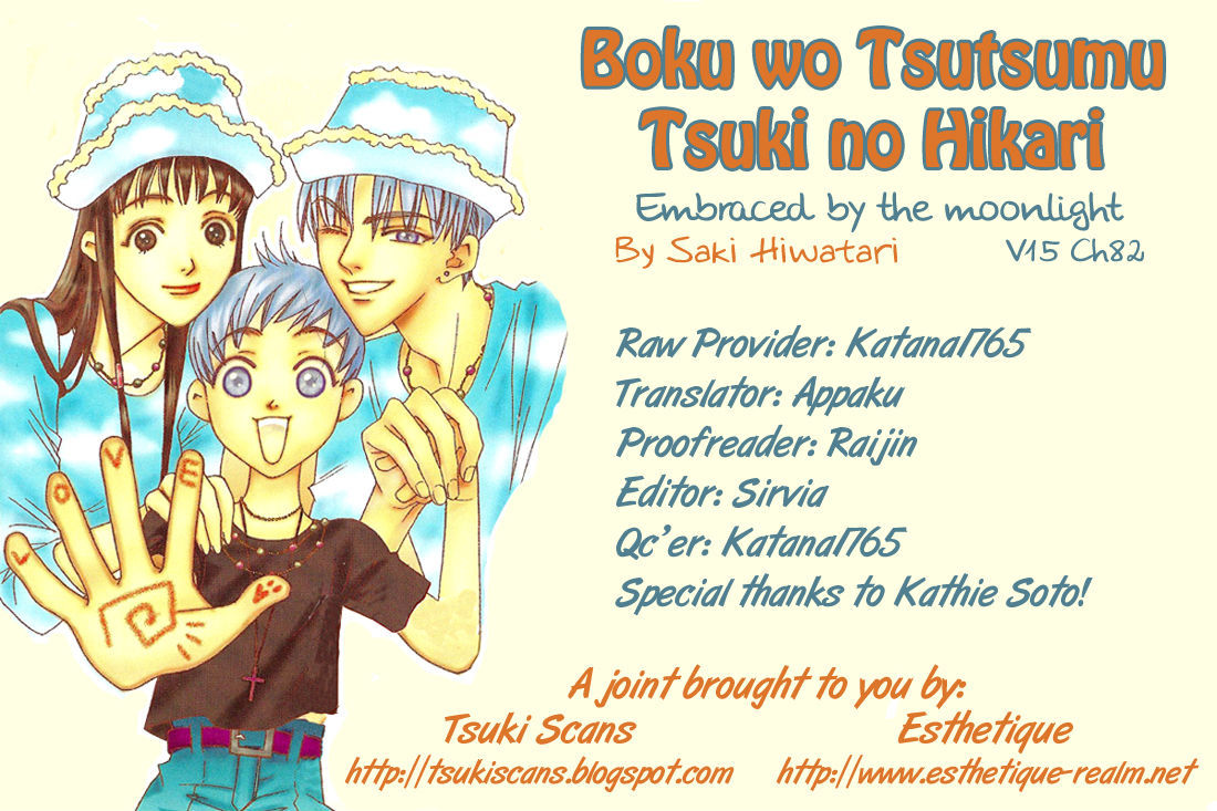 Boku Wo Tsutsumu Tsuki No Hikari Chapter 82 #1