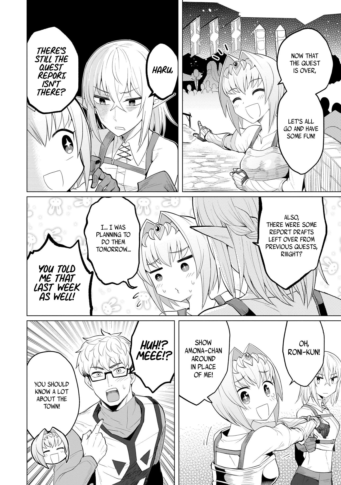 I'm Dating A Dark Summoner Chapter 20 #2