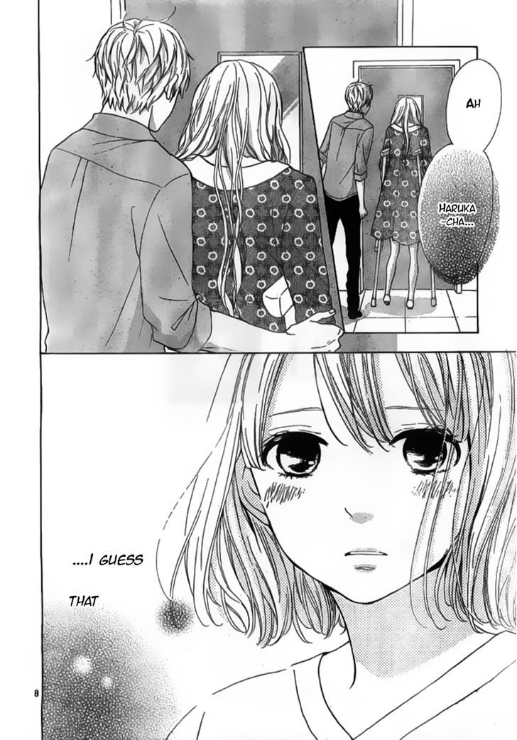 Silent Kiss Chapter 8 #8