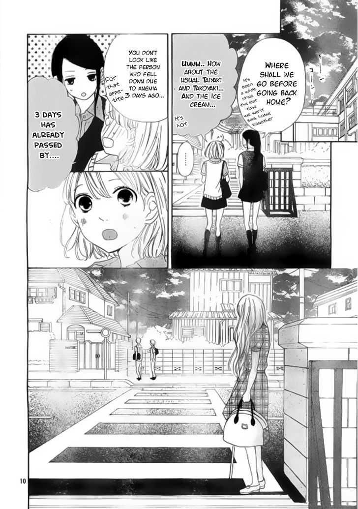 Silent Kiss Chapter 8 #10