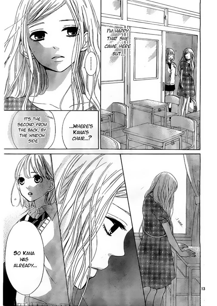 Silent Kiss Chapter 8 #13